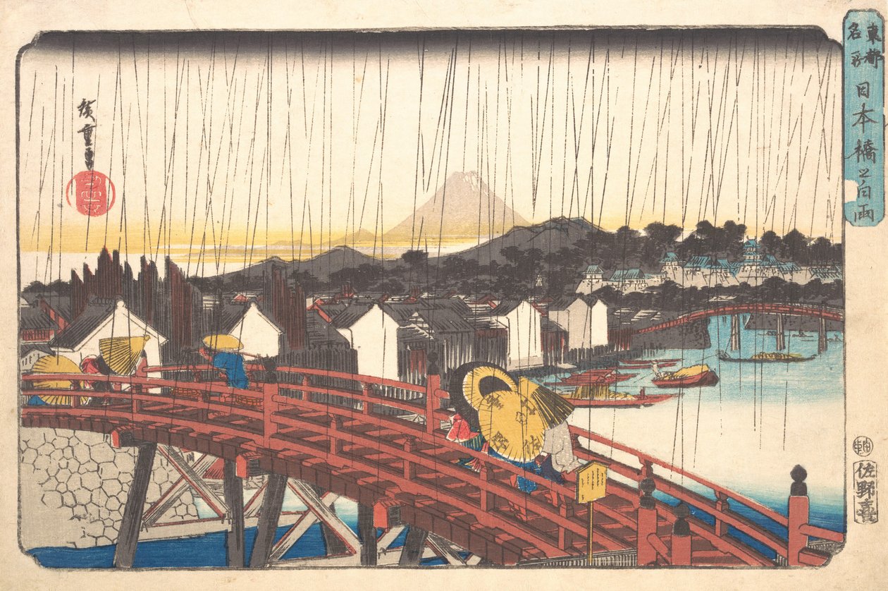Sunshoer vid Nihonbashi, 1833-34. 1833-34. av Ando Hiroshige