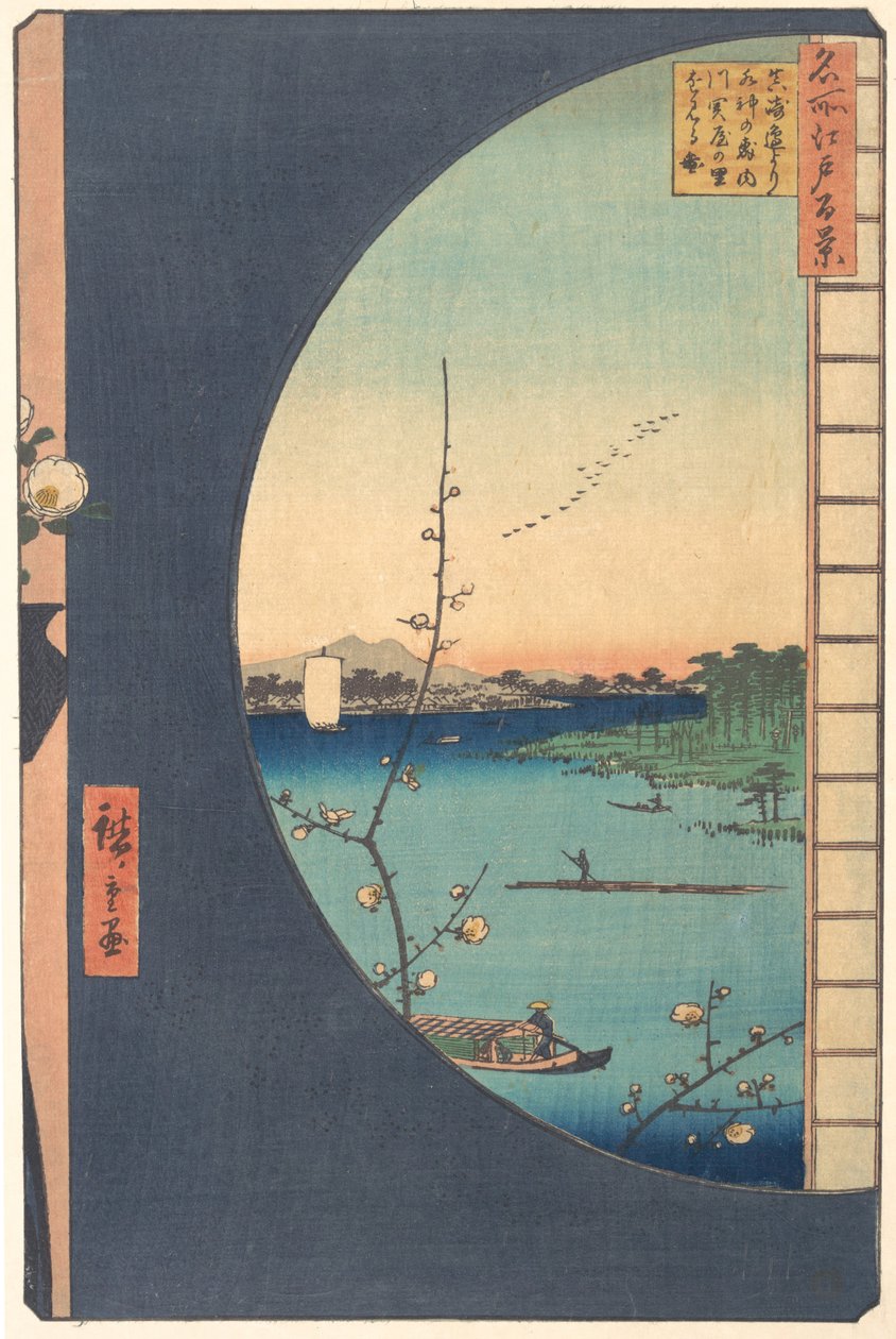 Från Suzaki ed. , 1857. av Ando Hiroshige