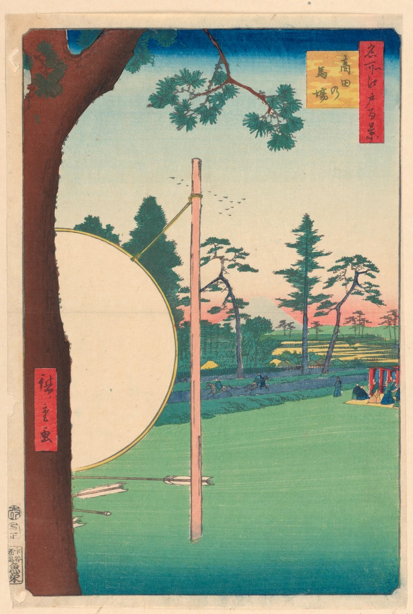 Takata Riding Grounds (Takata-no-baba) Från serien Hundra berömda utsikter över Edo av Ando Hiroshige