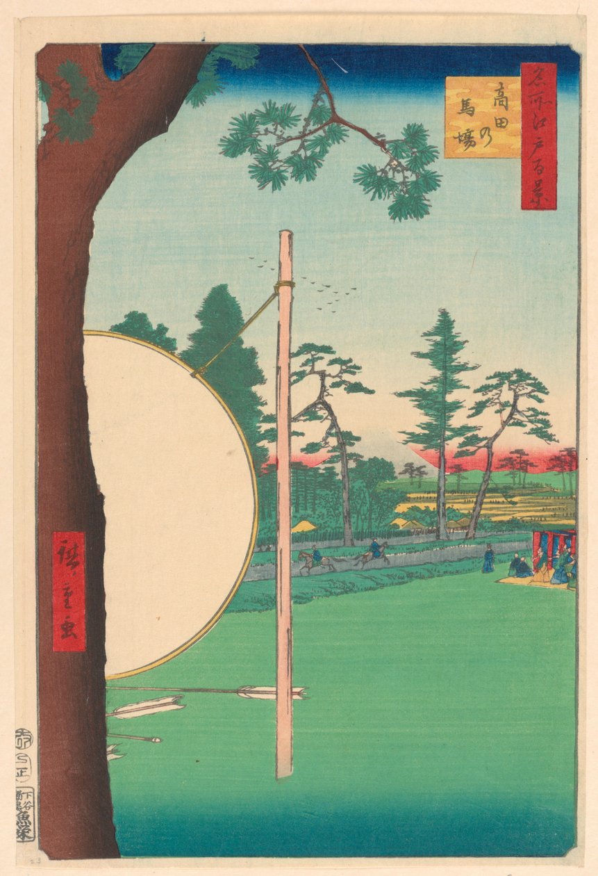 Takata Riding Grounds (Takata no baba) Från Series One Hundred Famous vyer över Edo av Ando Hiroshige