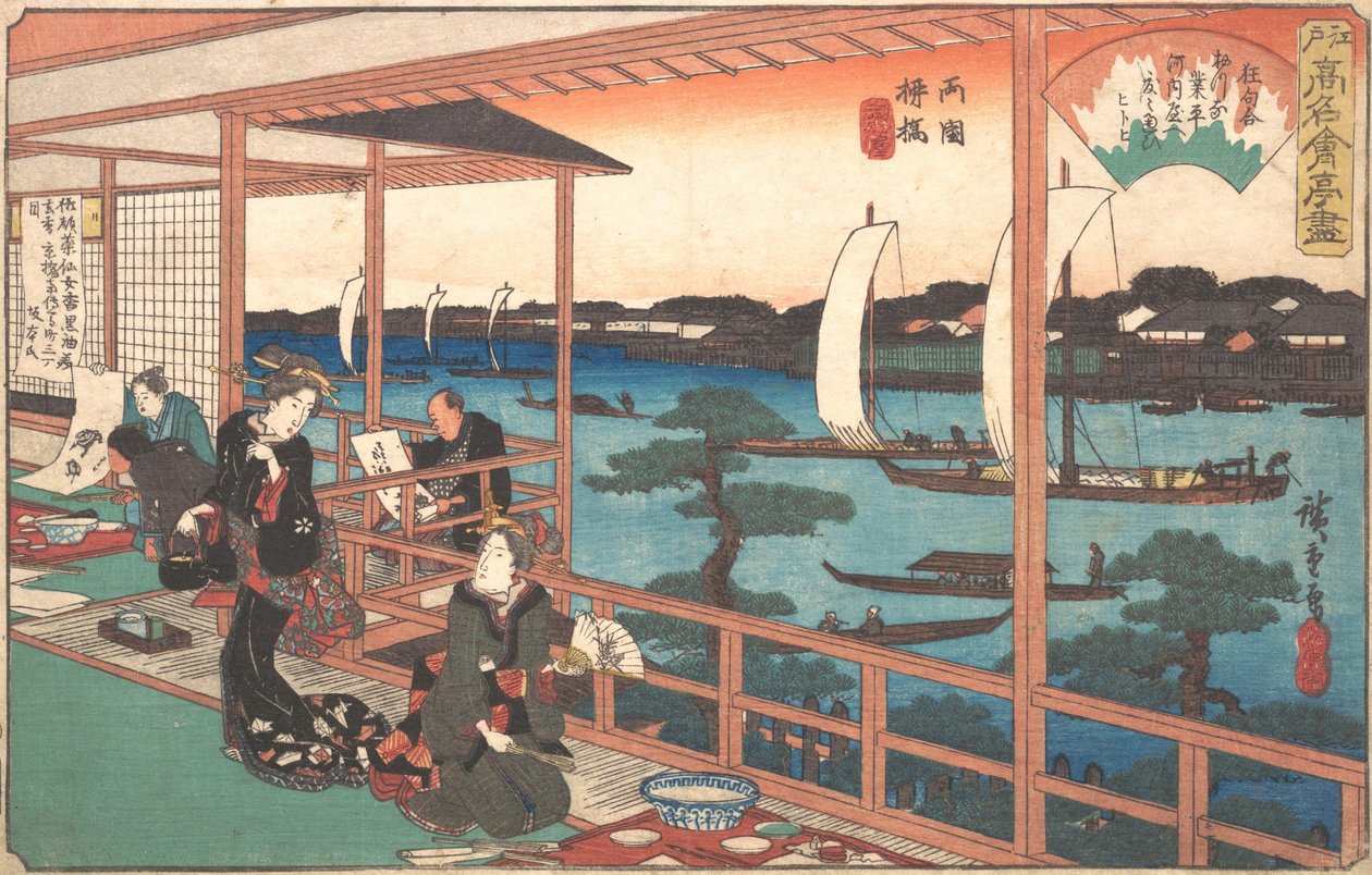 Tehus vid Willow Bridge, ca. 1835-42., ca. 1835-42. av Ando Hiroshige