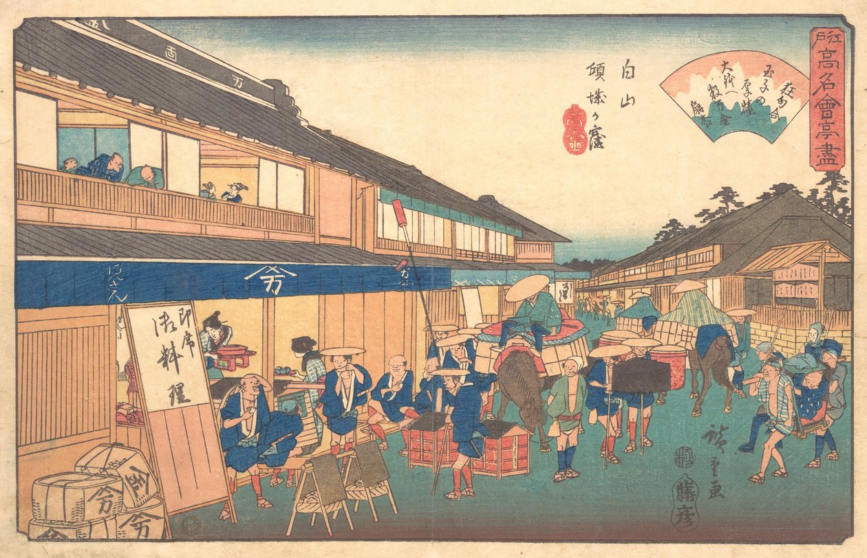 Tehus i Hakusen-distriktet, ca. 1835-42., ca. 1835-42. av Ando Hiroshige