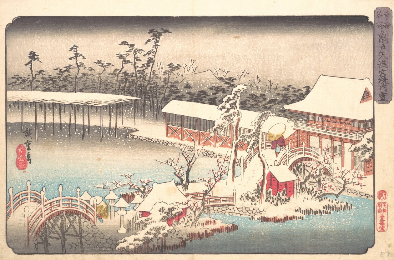 Tenmagu Shline på Kameido-medlemmen S:s w, va? 1833-43. , mygga. 1833-43. av Ando Hiroshige