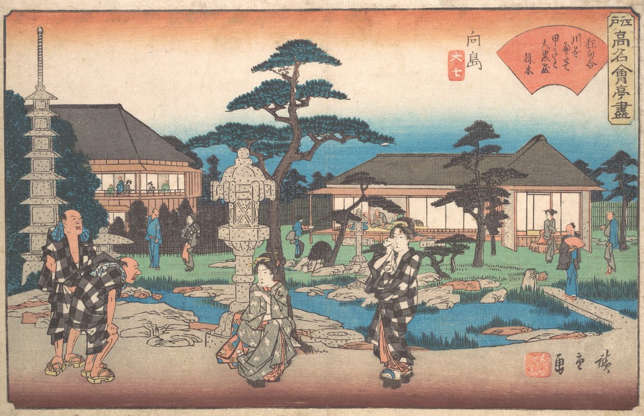 Daikokuya vid Mukojima, va? 1835-42. , mygga. 1835-42. av Ando Hiroshige
