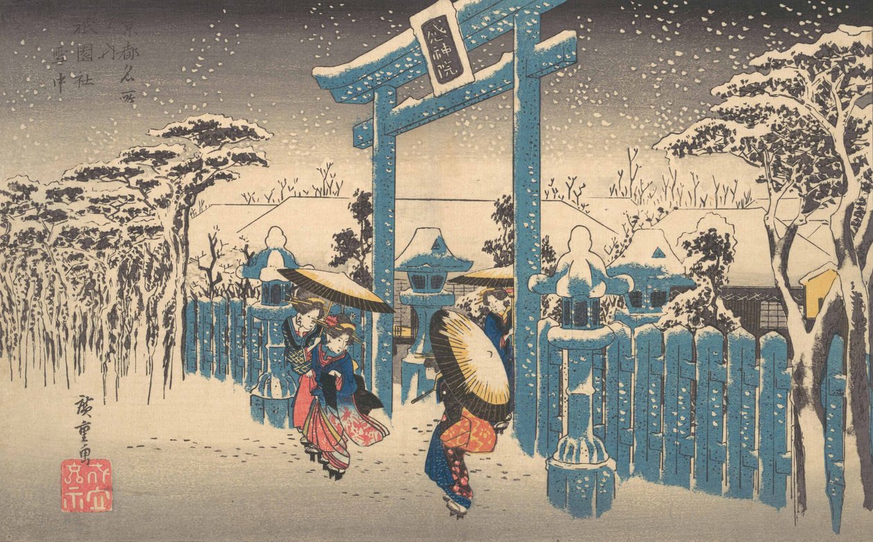 The Gion Shrine in Snow, ca. 1832., ca. 1832. av Ando Hiroshige