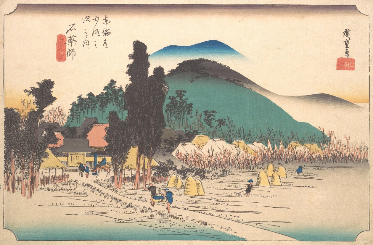 Ishiyakushi-templet i Ishiyakushi, 1834., 1834. av Ando Hiroshige