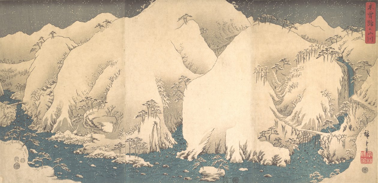 Kisobergen i snö, daterad 8:e månaden av Snak..., daterad 8:e månaden av Snake-året, 1857. av Ando Hiroshige