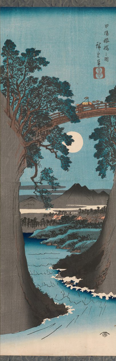 Möngke y B anledningen till att medlem möter P Rovinse Koyo Saruhashis figur, eller hur? 1841-42. av Ando Hiroshige