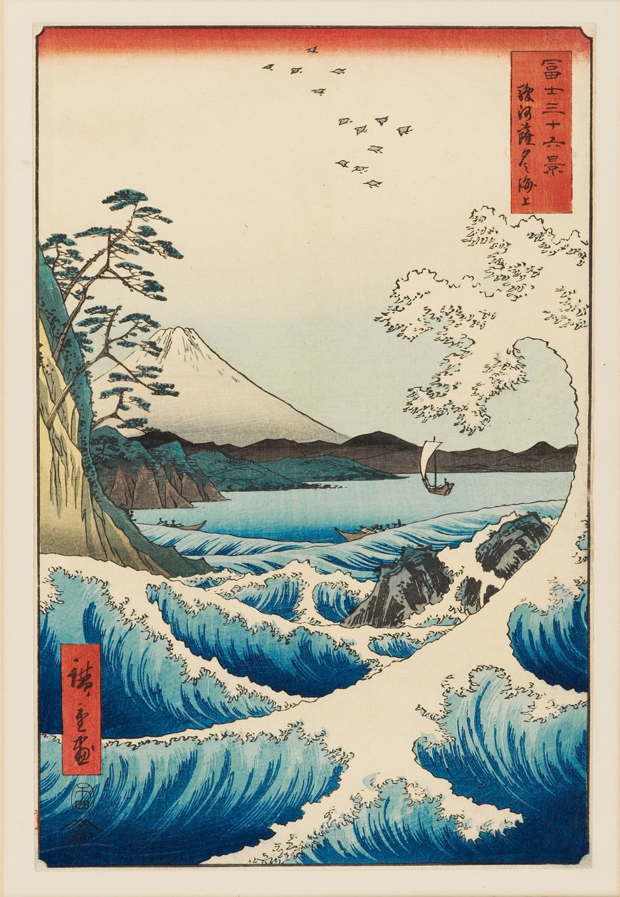 Havet vid Satta i Suruga-provinsen, designat 1858, publicerat 1858-1859 av Ando Hiroshige