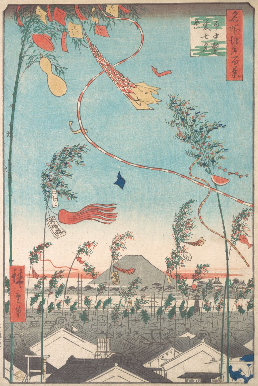 Tanabata-festivalen, från serien One Hundred Famous Views of Edo, 1857., 1857. av Ando Hiroshige