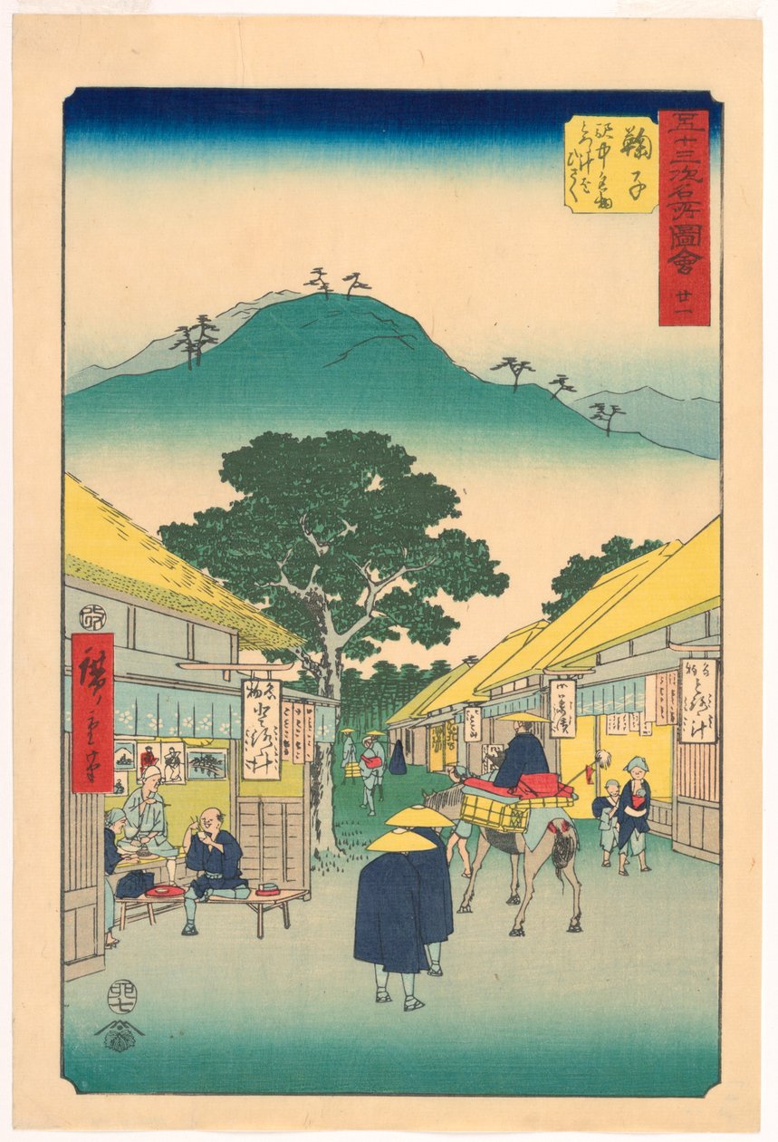 Tororojiru Shop på Mariko från serien 53 Stations of Tokaido av Ando Hiroshige