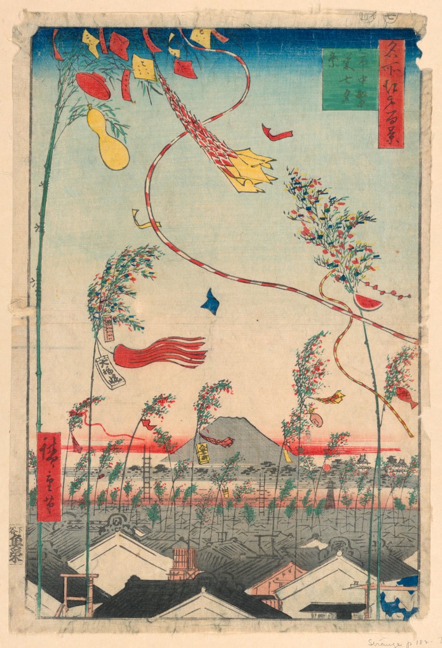Staden välmående med Tanabata-festivalen (Shichu han-ei, Tanabata matsuri) Från serien Hundra utsikter över Edo av Ando Hiroshige