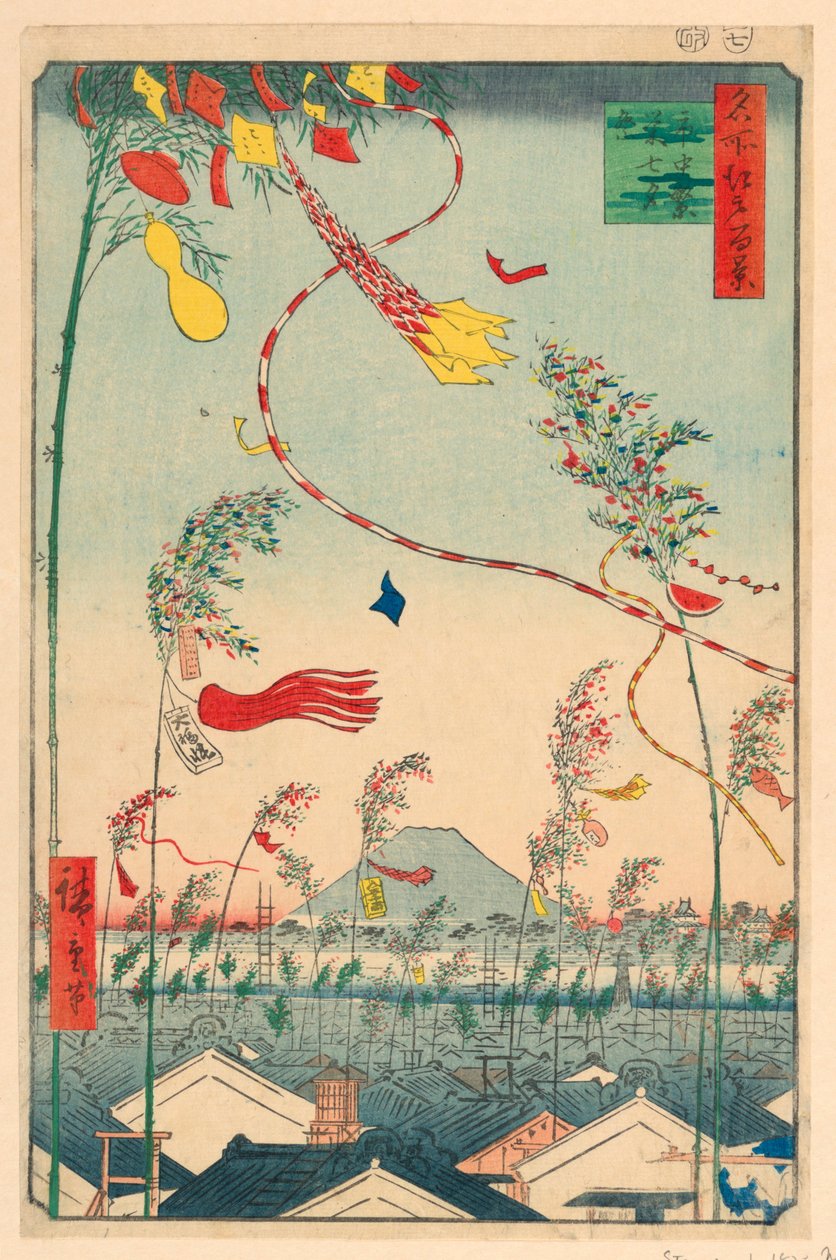 Staden välmående med Tanabata-festivalen (Shichu han-ei, Tanabata matsuri) Från serien Hundra utsikter över Edo av Ando Hiroshige