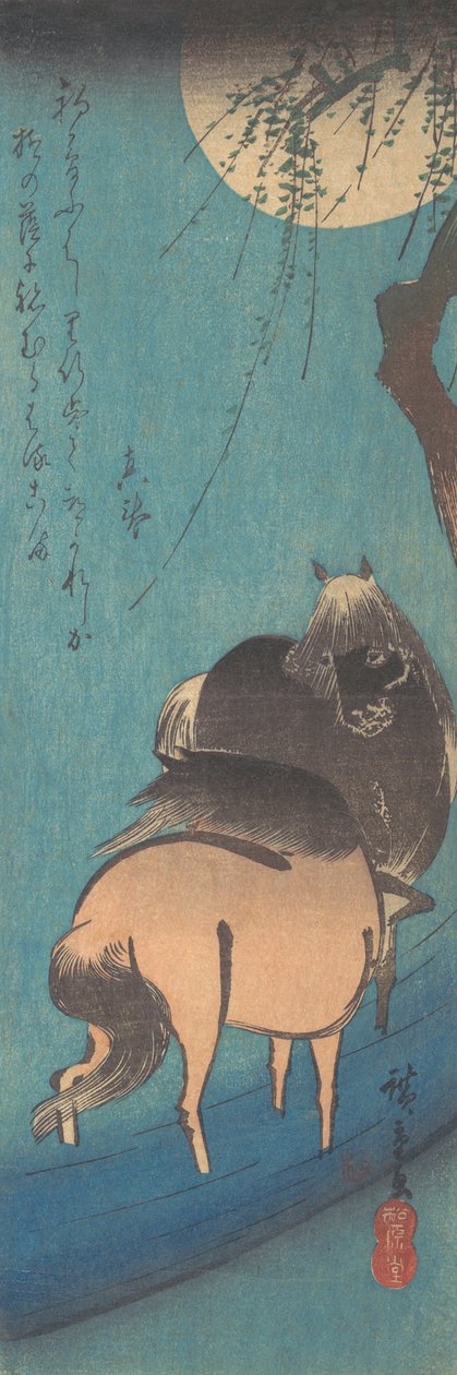 Två hästar under månen. av Ando Hiroshige