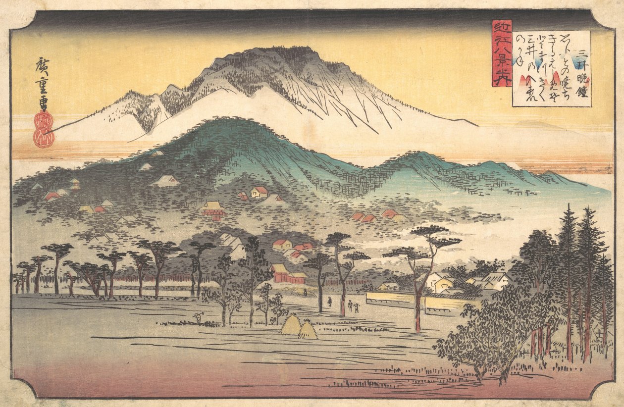 Vesperklockor vid Mii-templet, 1800-talet. av Ando Hiroshige