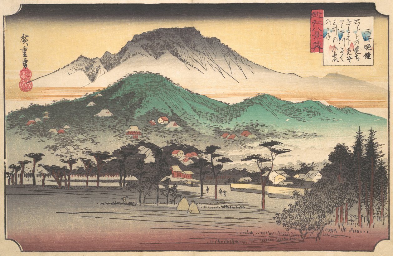 Vesper Bells vid Mii Temple, ca. 1832., ca. 1832. av Ando Hiroshige