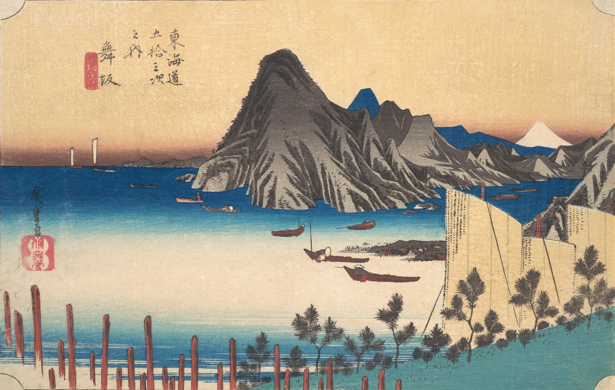 Utsikt över Imaki Point från Maizaka, ca. 1834., ca. 1834. av Ando Hiroshige