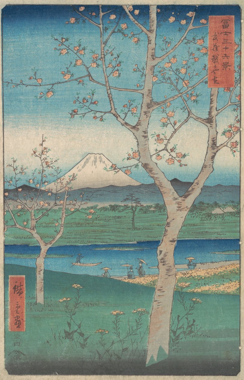 Utsikt över berget Fuji från Koshigaya, provinsen Musashi Musashi, Kos..., 4:e månaden, hästår 1858. av Ando Hiroshige
