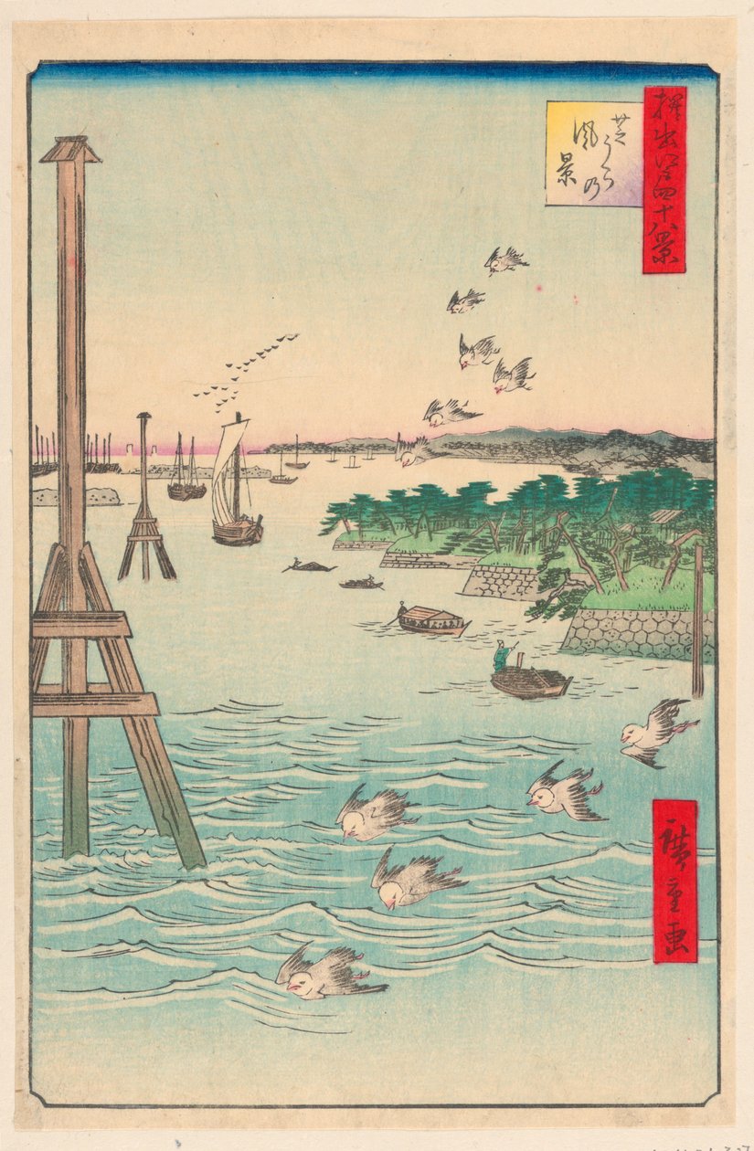 Utsikt över Shiba-kusten (Shibaura no fukei) Från serien Hundra berömda utsikter över Edo av Ando Hiroshige