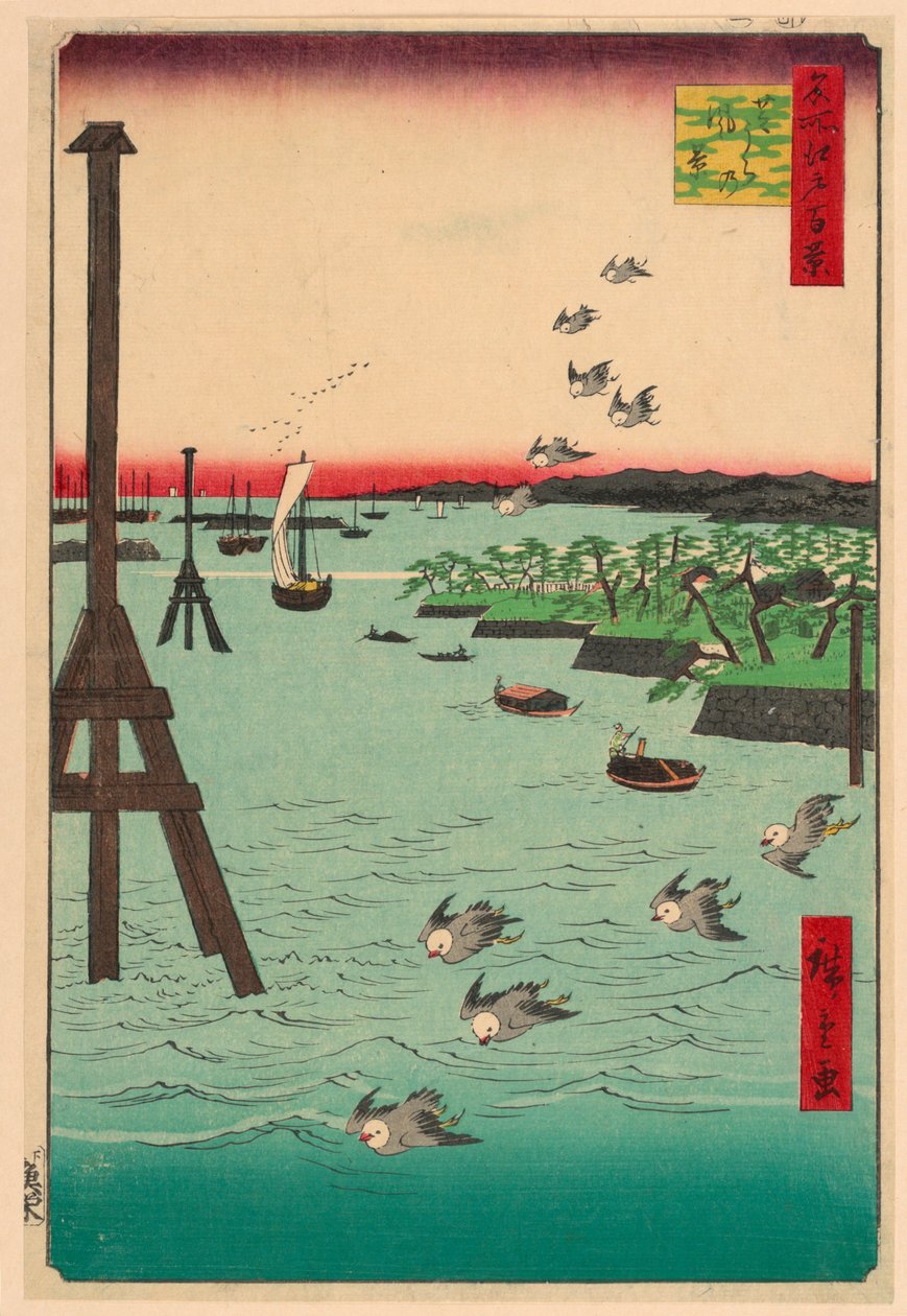 Utsikt över Shiba-kusten (Shibaura no fukei) Från serien Hundra berömda utsikter över Edo av Ando Hiroshige