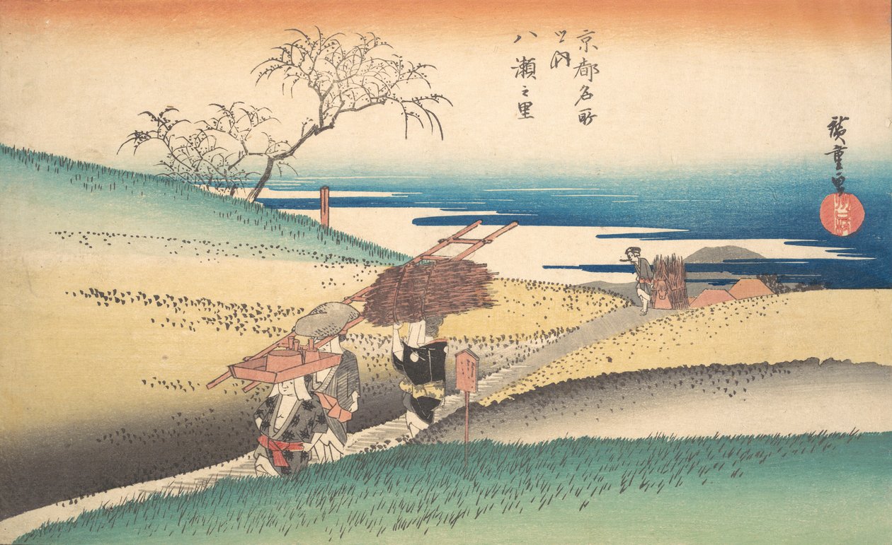 Byn Yase, ca. 1832., ca. 1832. av Ando Hiroshige