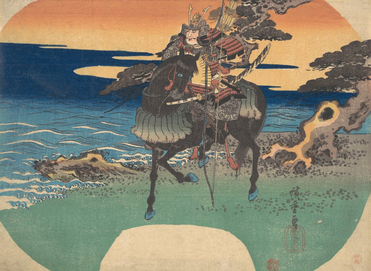 Warrior Rider Black Horse längs Sea Shore, ca. 1835., ca. 1835. av Ando Hiroshige