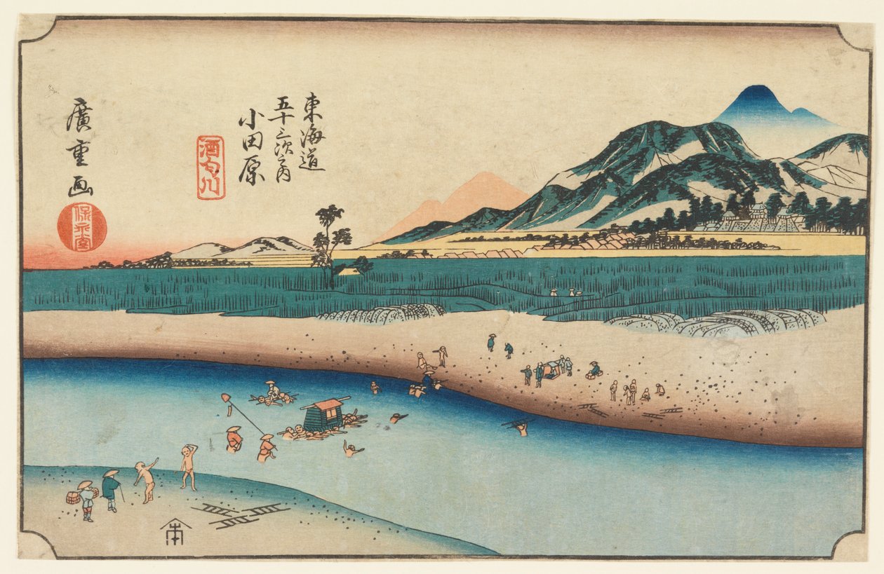 wo DB från urban grad gå huvudberget nästa hus av Ando Hiroshige