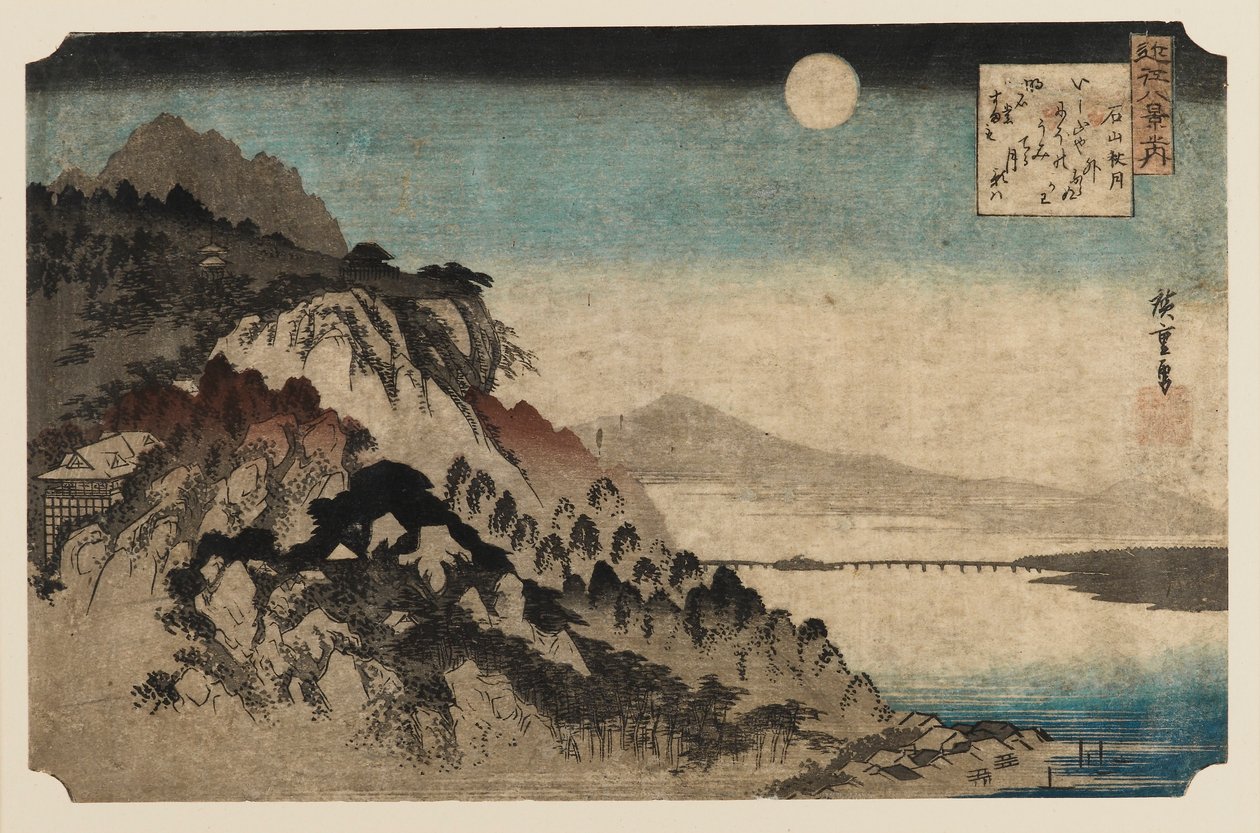 Träblocktryck - Höstmåne vid Ishinama, 1797-1858 av Ando Hiroshige
