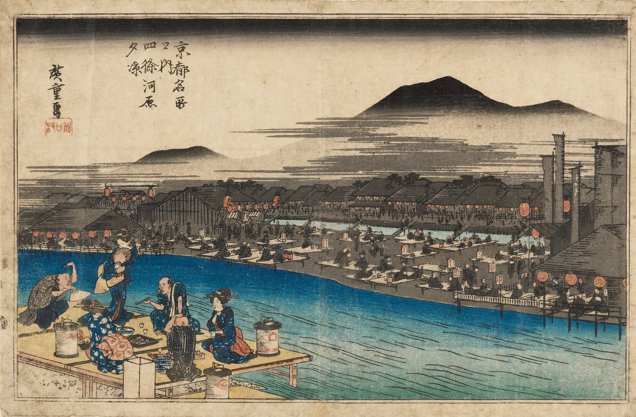 Träblockstryck - Nattvy vid Shijo Kawaramachi, 1797-1858 av Ando Hiroshige