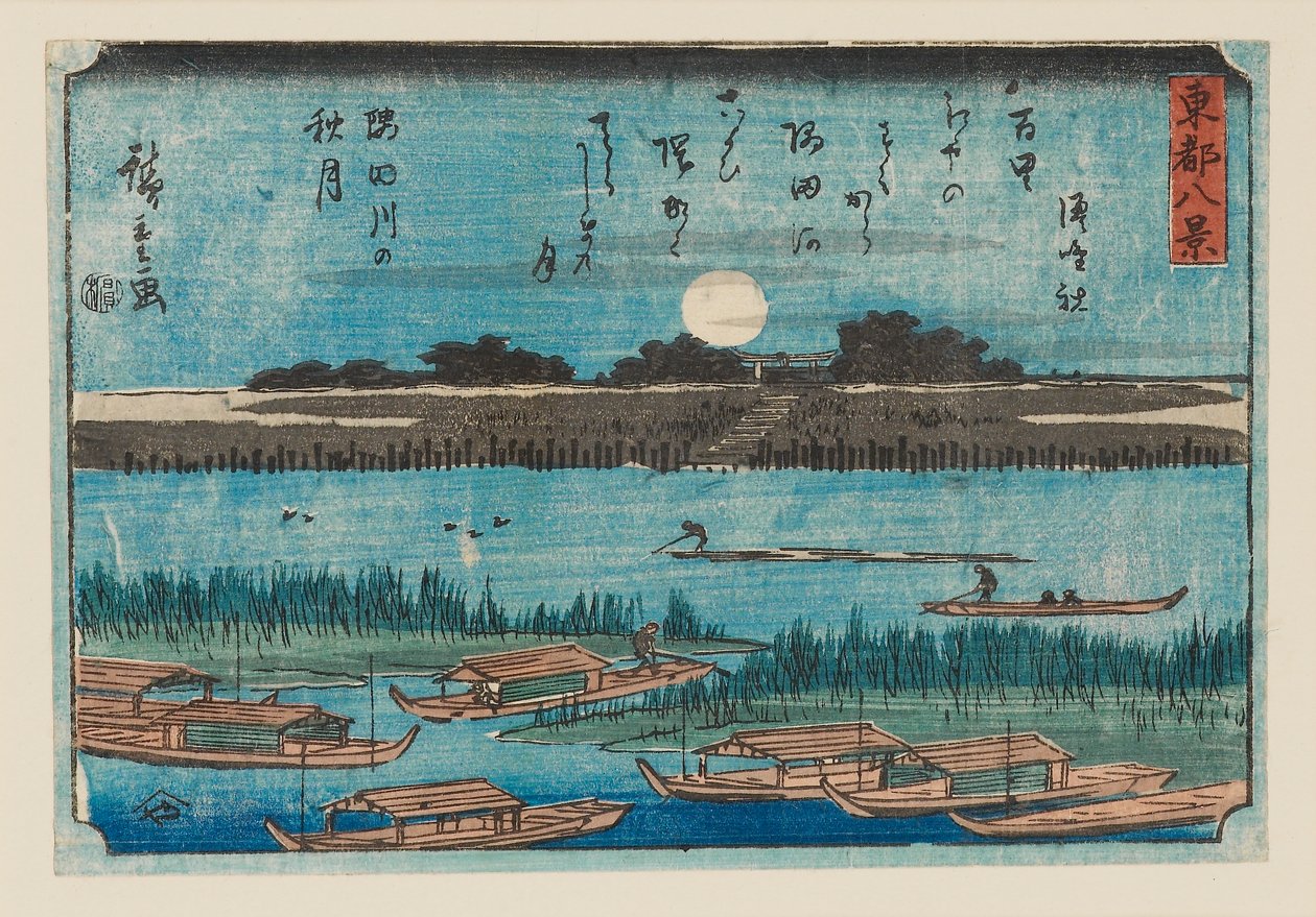 Träblocktryck - Litet landskap, 1797-1858 av Ando Hiroshige