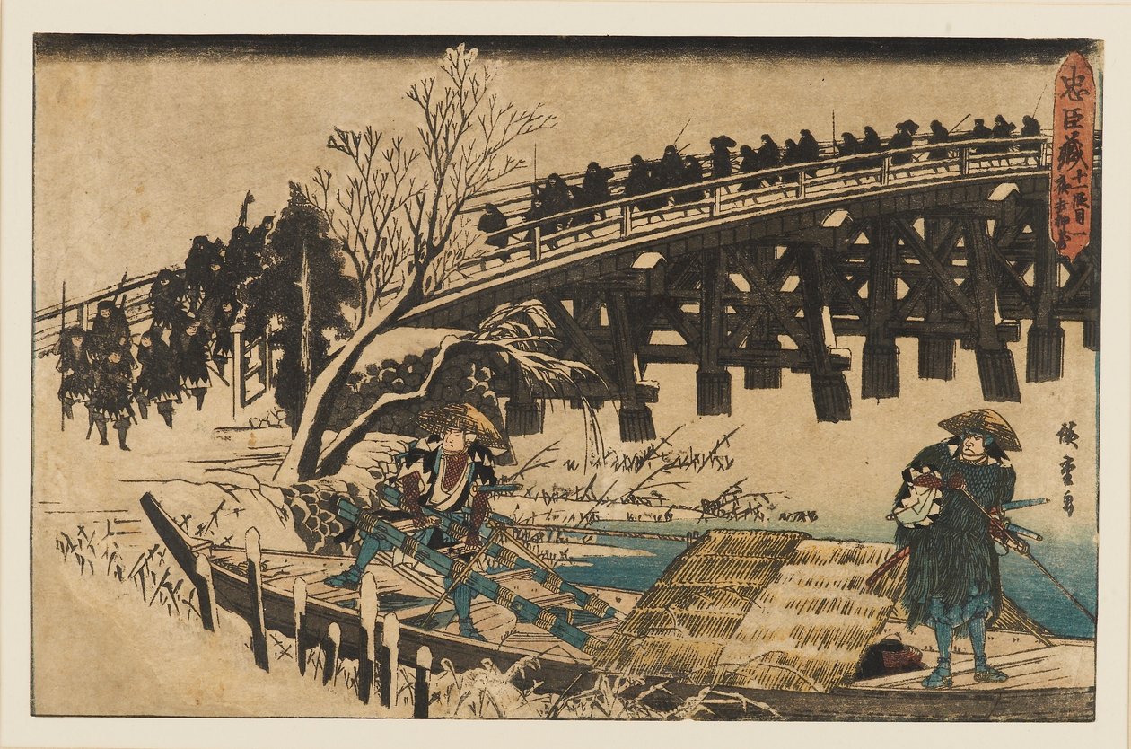 Träblocktryck - Två män i en båt under en bro, 1797-1858 av Ando Hiroshige