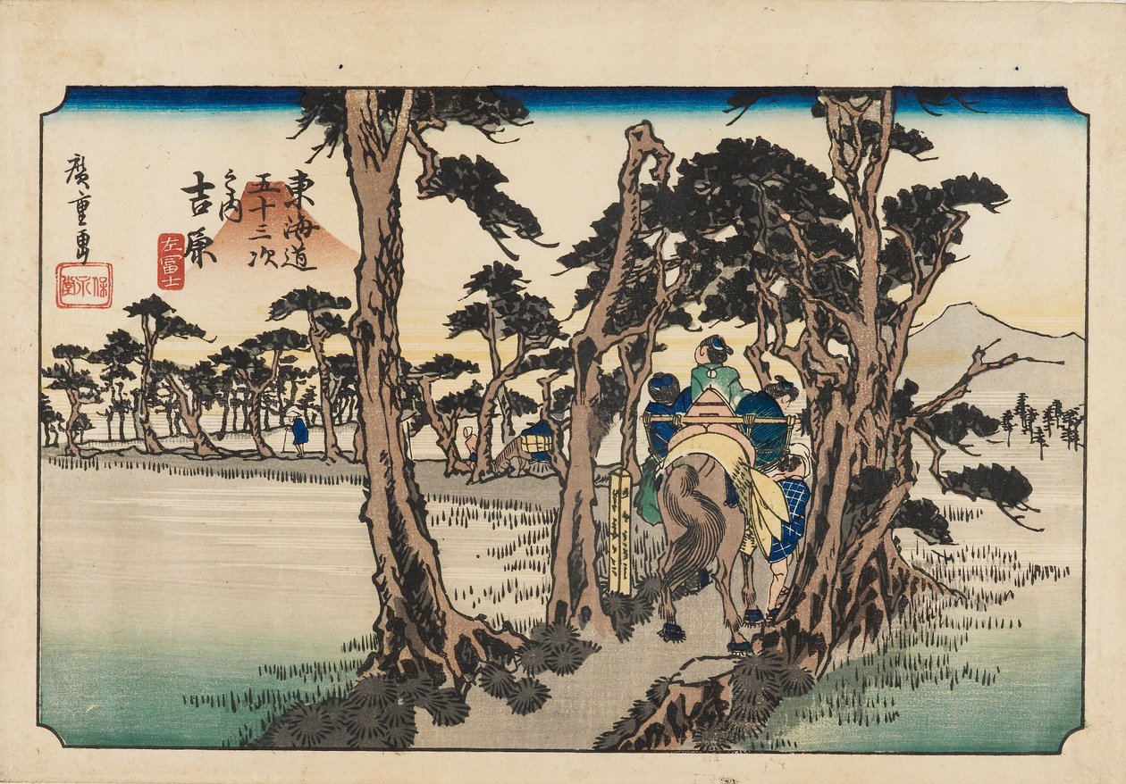 Oh DBock p Hayashi - Yoshiwara lämnade Fuji, 19:e linjen Tsury. av Ando Hiroshige