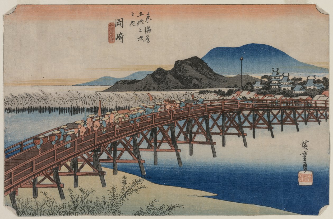 Yahagi-bron vid Okazaki Station 39, från serien Fifty-Three Stations of the Tokaido, 1833. av Ando Hiroshige