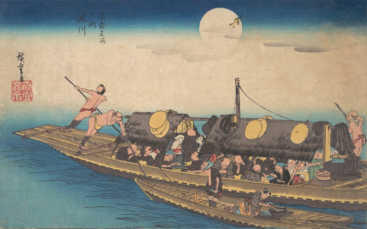 Yodogawa, va? 1834. , mygga. 1834. av Ando Hiroshige