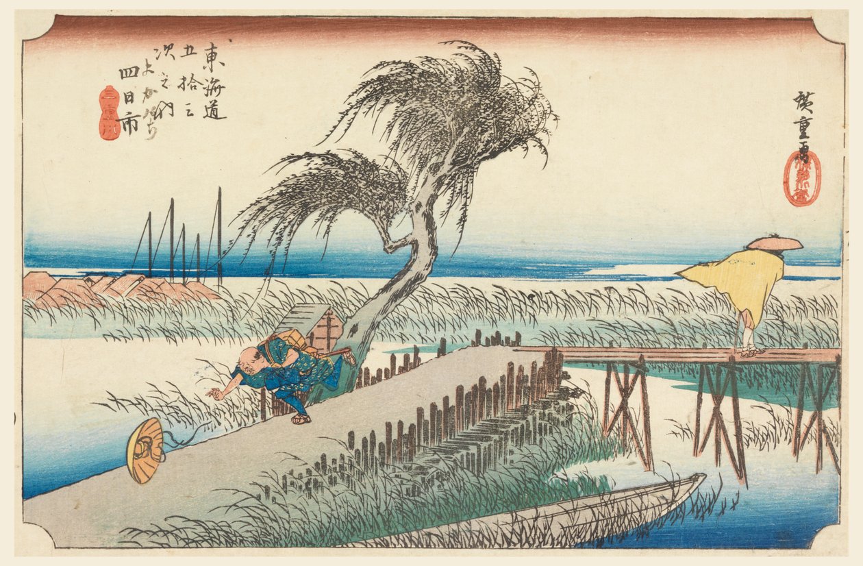 Yokkaichi, River Sene, Member Te fifty-three Stachi-ljudet av stadens nedre d av Ando Hiroshige