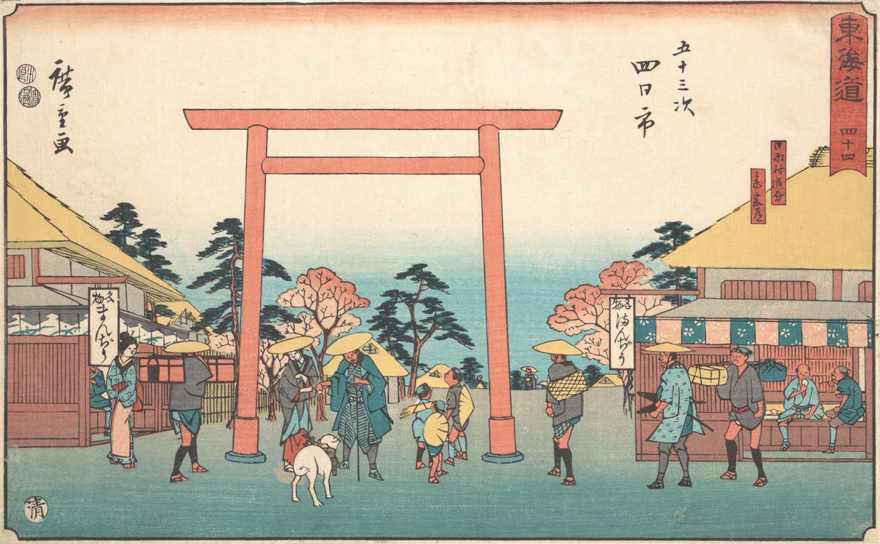 Yokkaichi, va? 1840. , mygga. 1840. av Ando Hiroshige