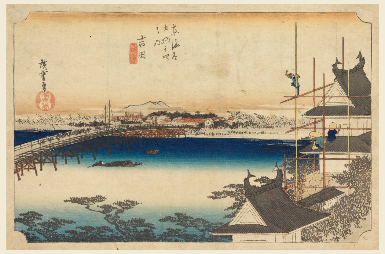 Yoshida (Ridge Toyokawa), medlem Te fifty-Three S Tachi sound of the city lägre d av Ando Hiroshige