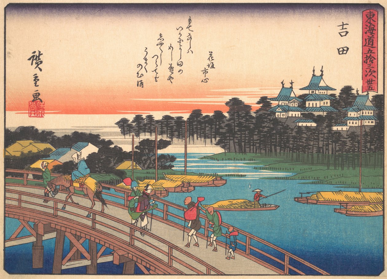 Yoshida, från serien The Fifty-three Stations of the Tokaido Road, tidigt..., tidigt 1900-tal. av Ando Hiroshige