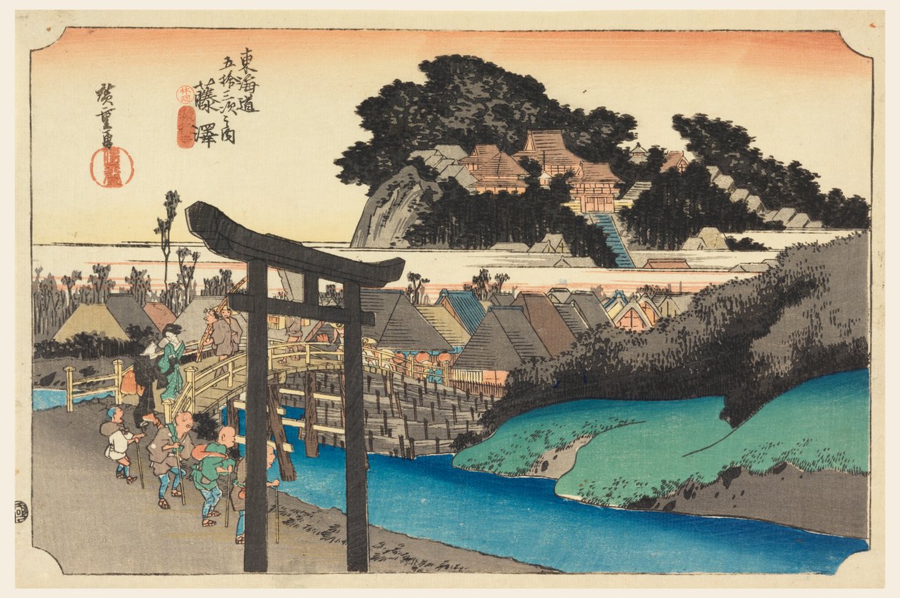 Yugoyoji Tempe (Fugisawa), Intefifty Threre S-stationer på Teto Kaido Road (Tokaido Gojusan Next House) av Ando Hiroshige