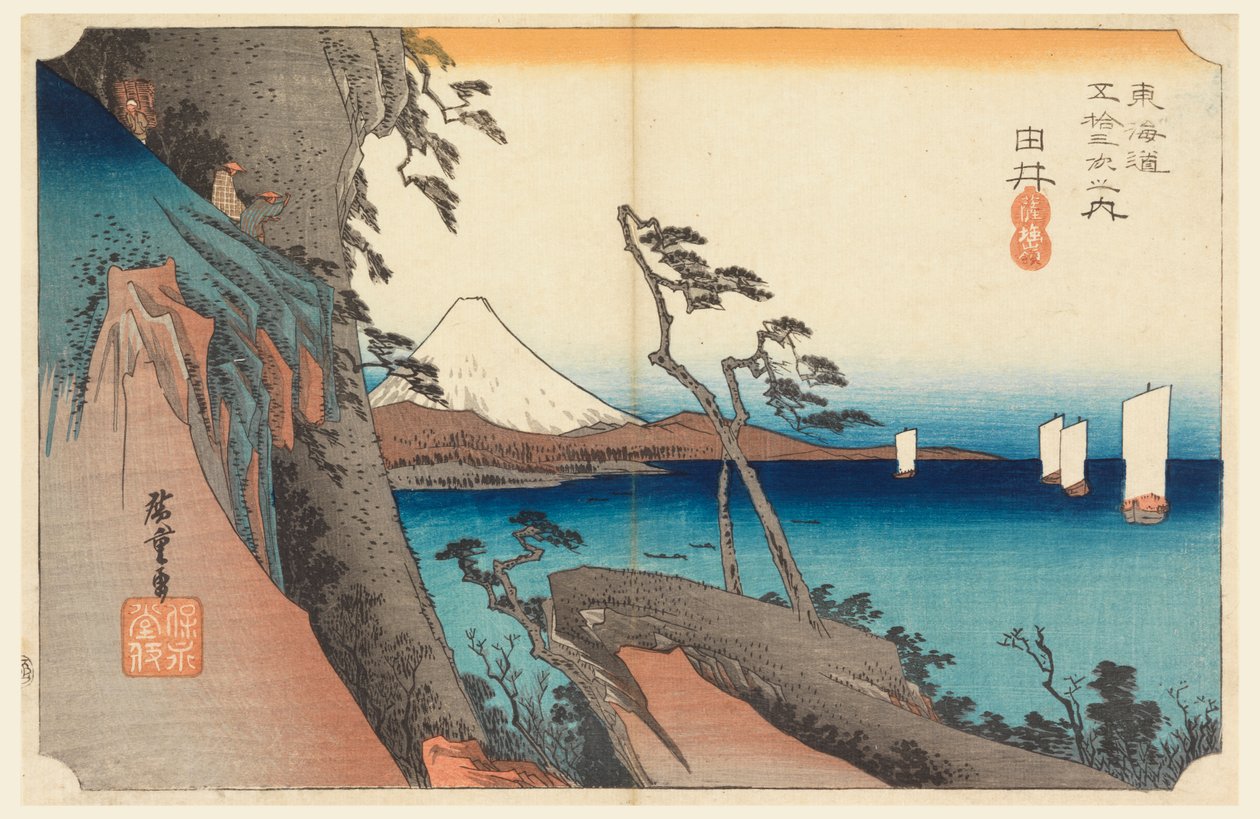 Yui, toppen av berget Satta, i de femtiotre stationerna på Tokaido Road (Tokaido Gojusan Tsugi-no Uchi) av Ando Hiroshige