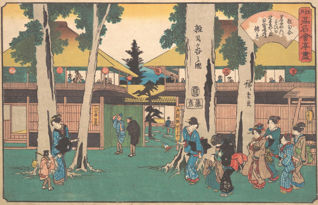 En bild på Shiga och Myogaya, va? 1840. , mygga. 1840. av Ando Hiroshige