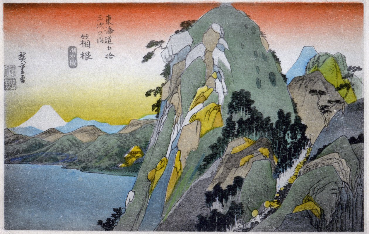 Geografi. Japan. Hakone Lake (10:e stationen). Träsnitt av Hiroshige i: Femtiotre stationer på Tokaido (1833-1834). Vykort, Japan, ca 1900 (vykort) av Ando or Utagawa (after) Hiroshige