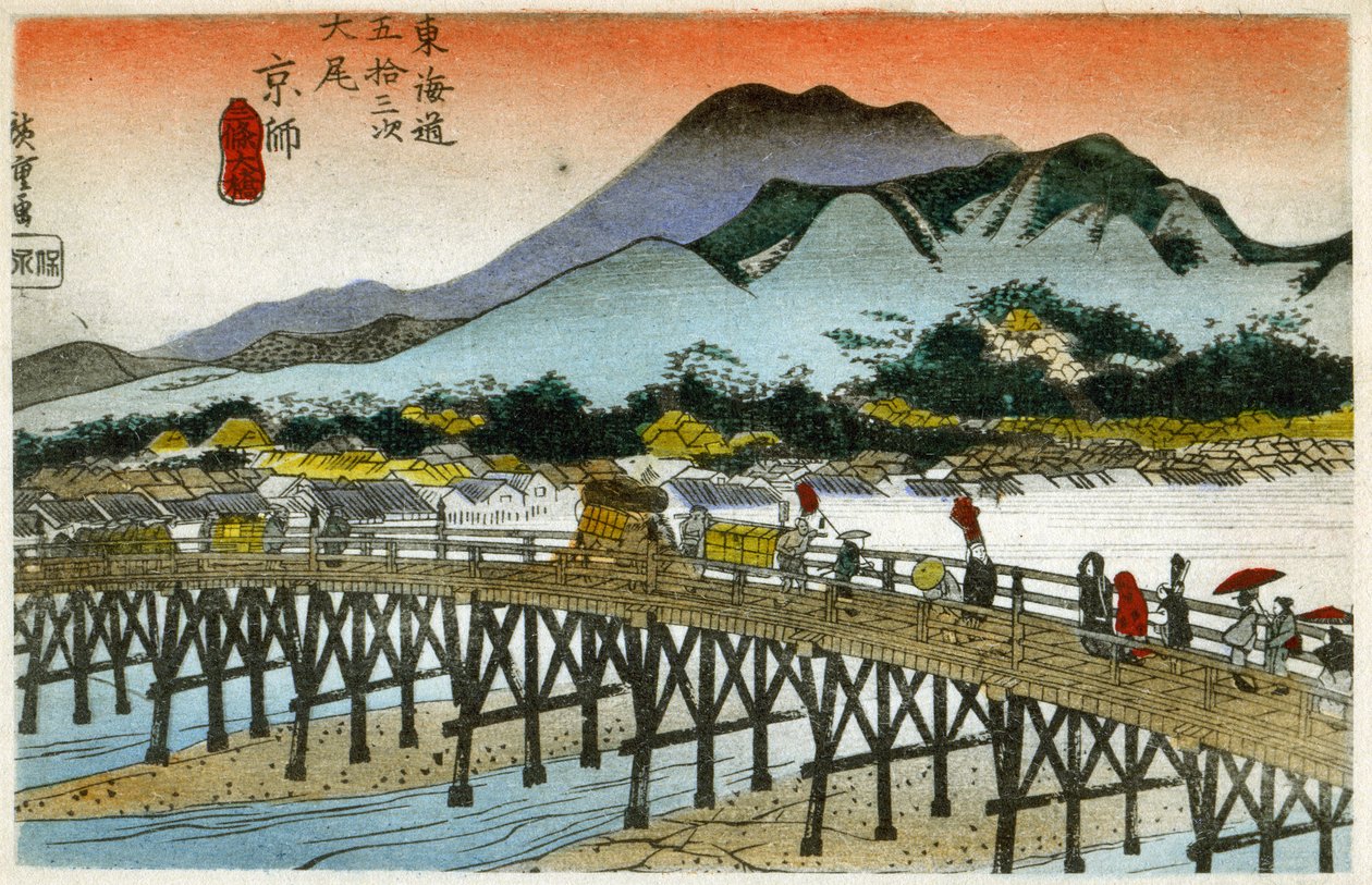 Geografi. Morgonrodnad vid Nihonbashi (55:e stationen). Träsnitt av Hiroshige i: Femtiotre stationer på Tokaido (1833-1834). Vykort, Japan, ca 1900 (vykort) av Ando or Utagawa (after) Hiroshige