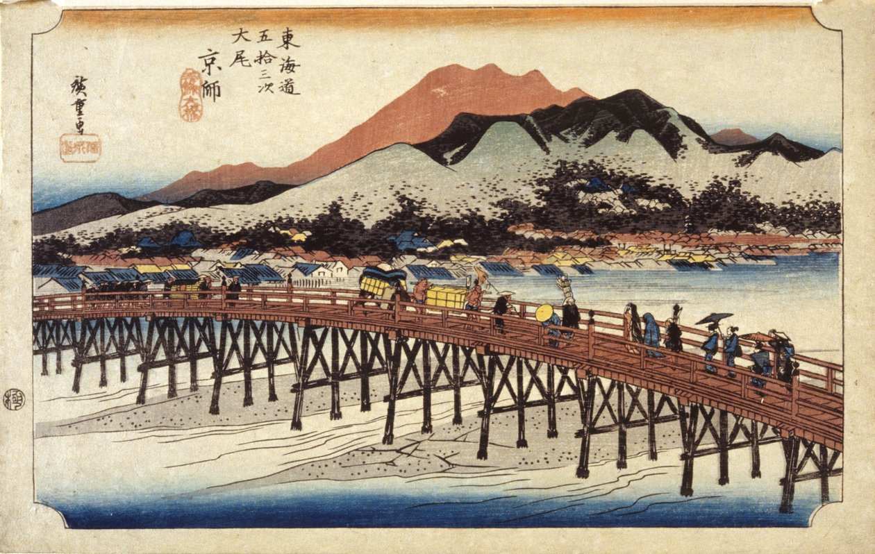 (Figurer som korsar bron) av Ando or Utagawa Hiroshige