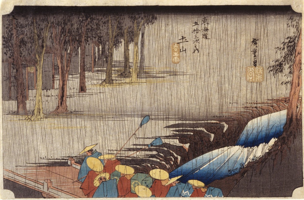 (Figurer på bron i regn) av Ando or Utagawa Hiroshige