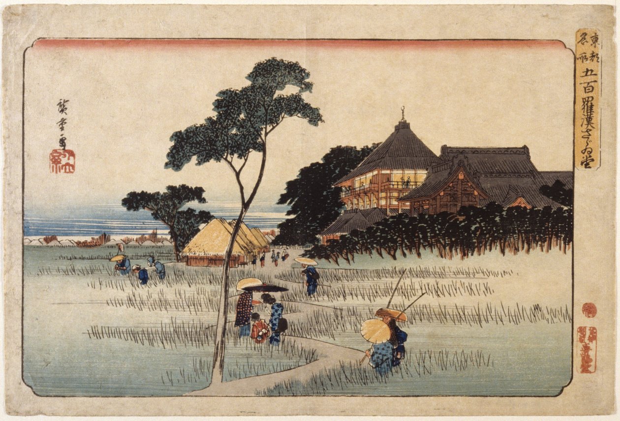 (Stor byggnad med hyddor nedan) av Ando or Utagawa Hiroshige