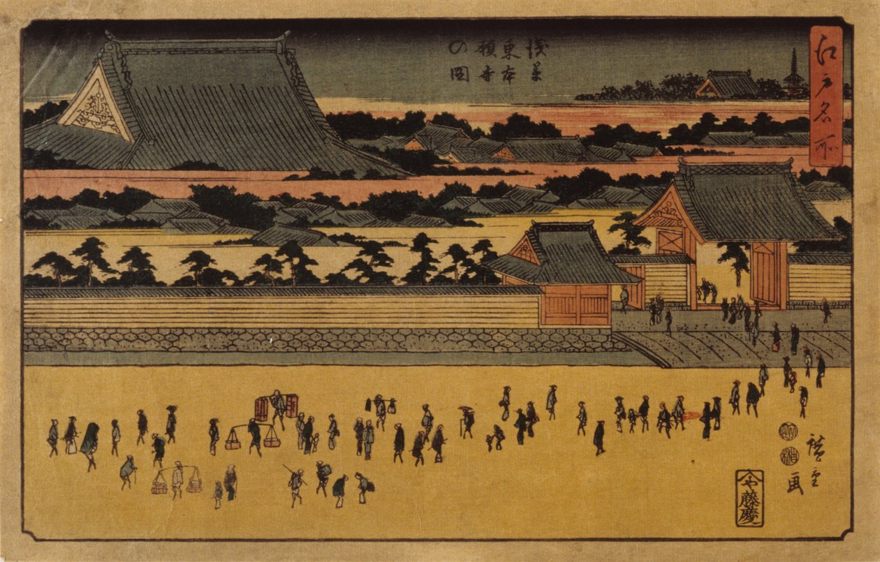 (Människor på förgrundsgatan) av Ando or Utagawa Hiroshige