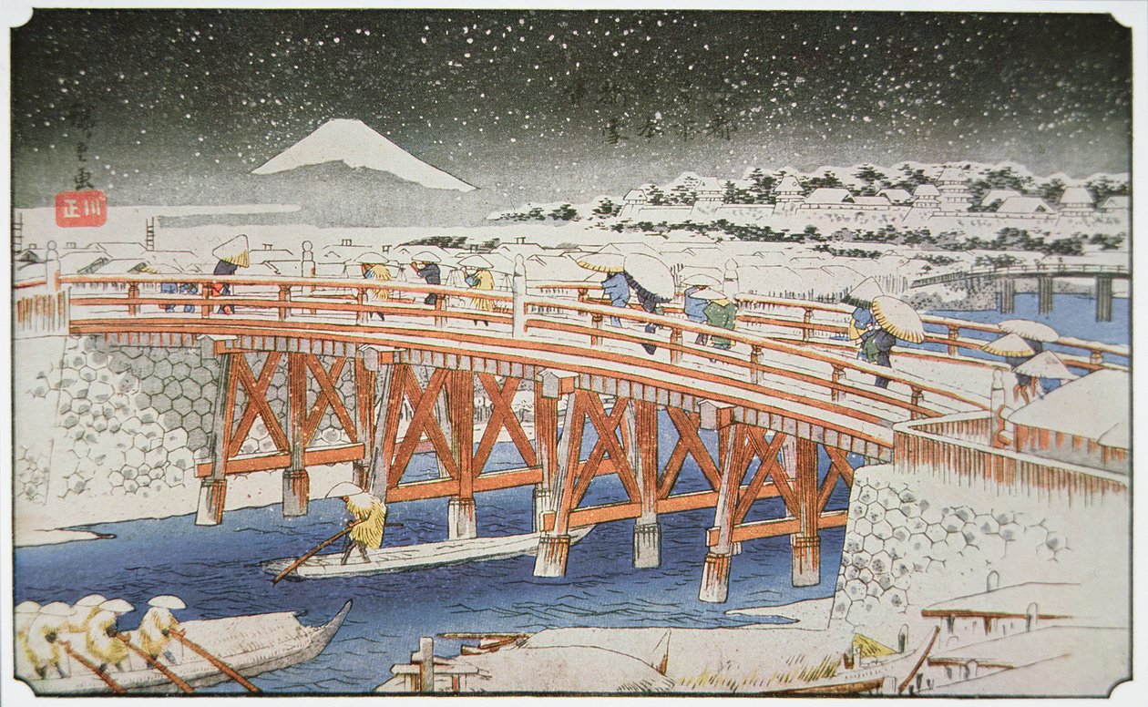 En bro i Yedo med berget Fuji i bakgrunden av Ando or Utagawa Hiroshige