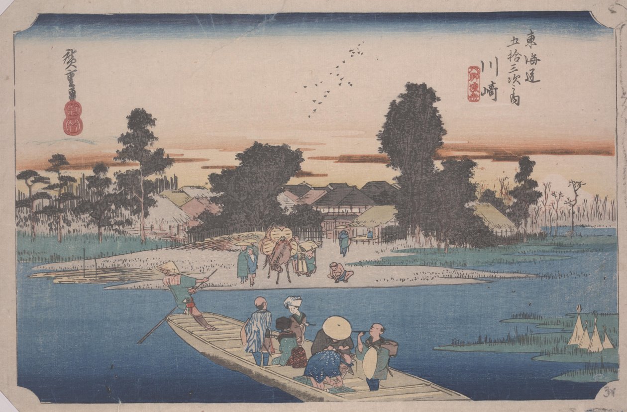 En färja på Rokugofloden av Ando or Utagawa Hiroshige