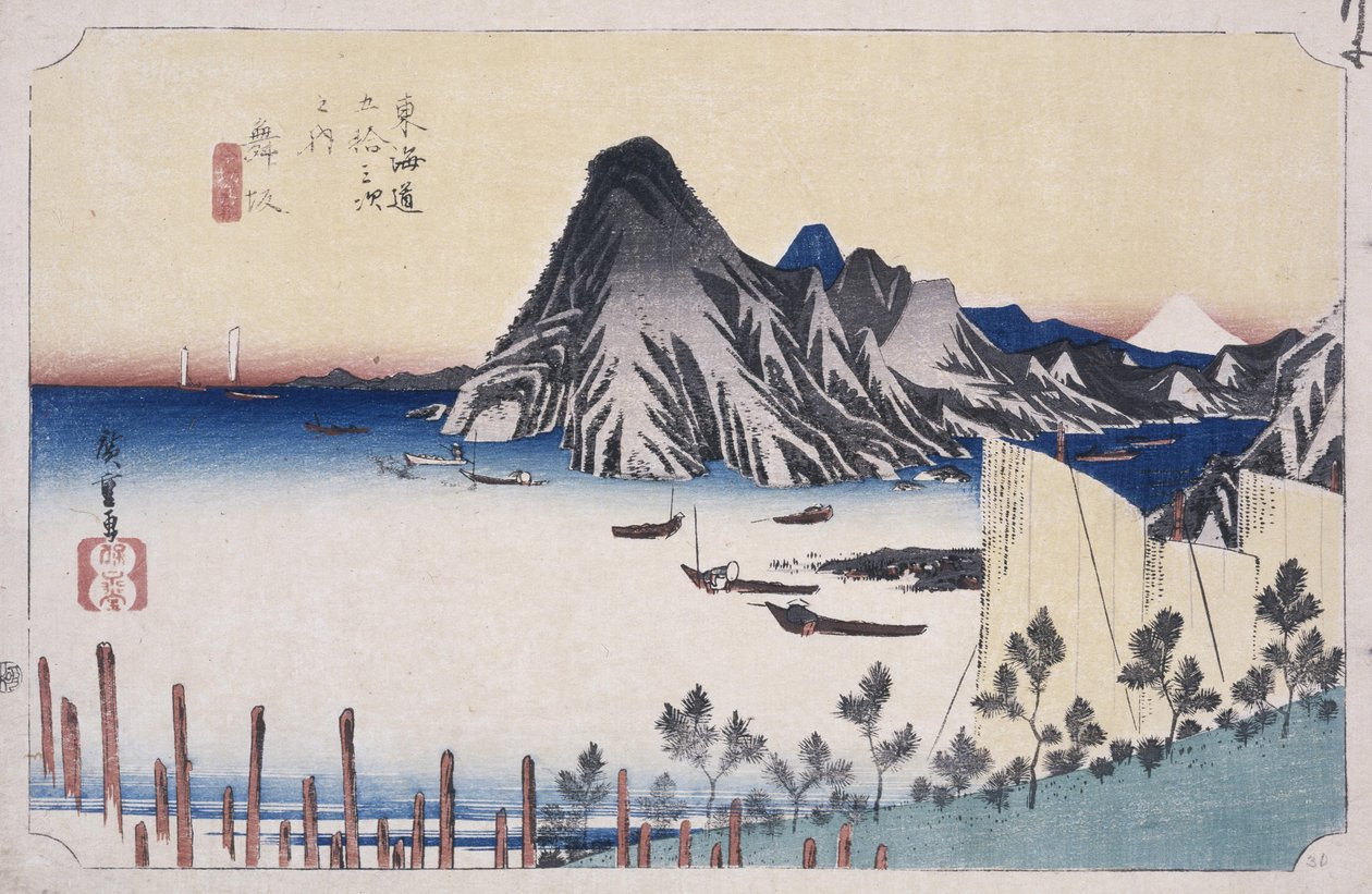 En vy av Imagiri av Ando or Utagawa Hiroshige